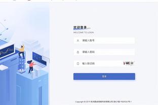 18新利全站app截图4